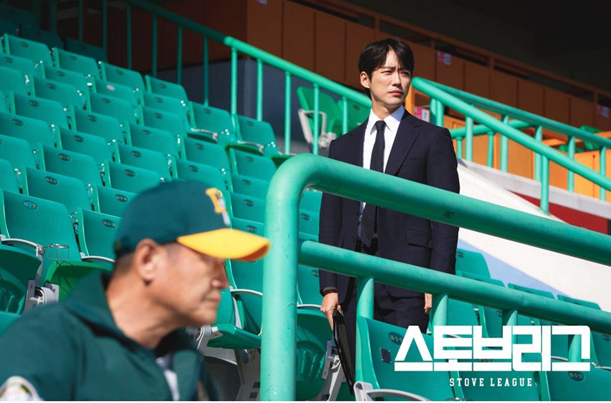 데뷔 19년 만 대상, 남궁민 / SBS