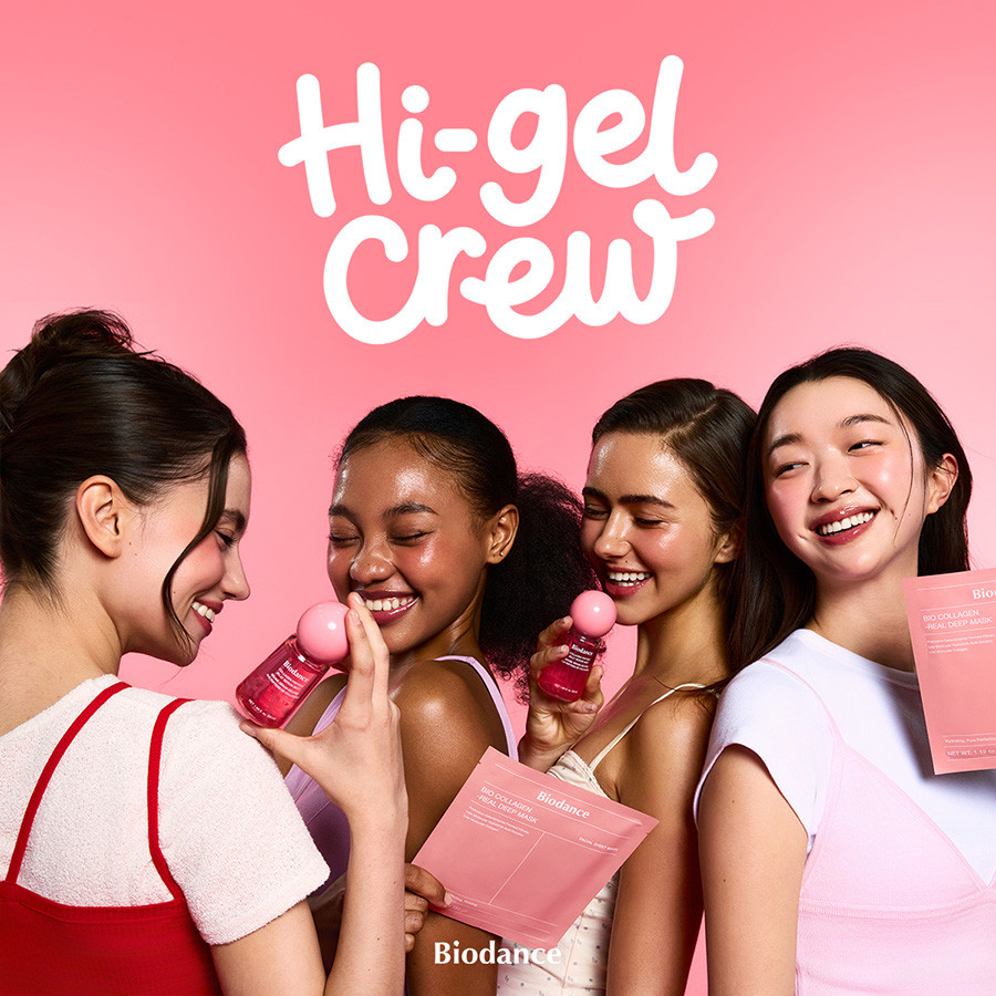 바이오던스가 첫 소비자 참여 프로그램 '하이겔 크루'를 모집한다. / 바이오던스 제공