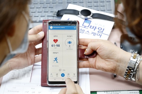 모바일헬스케어 / 임실군