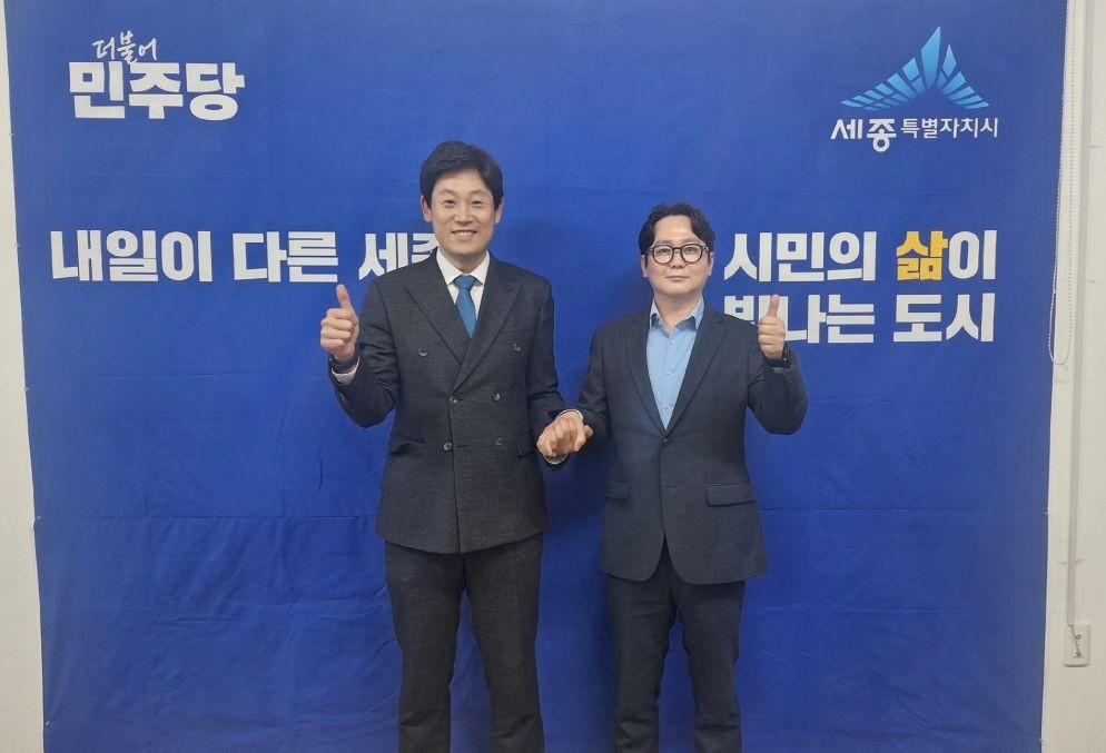 고준일 예비후보 캠프에 합류한 배선호상임선대위원장(우) / 고준일 예비후보 캠프