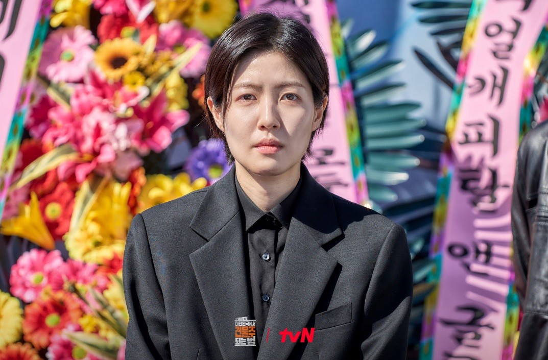 '대한민국에서 건물주 되는 법' 속 심은경 / tvN