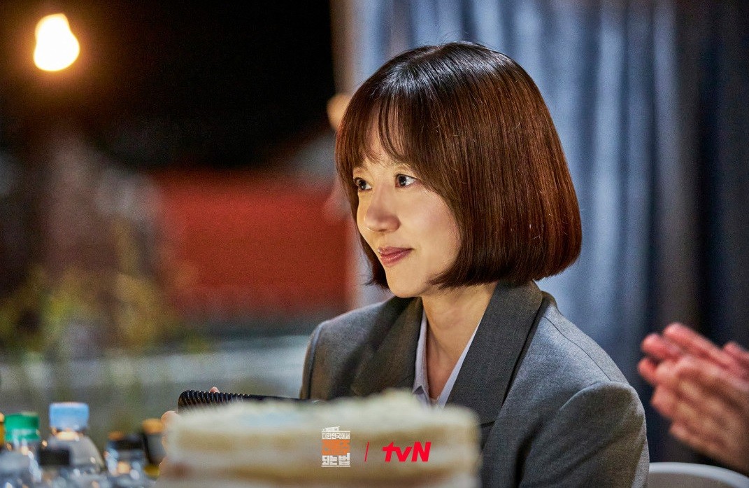 '대한민국에서 건물주 되는 법'에 출연한 임수정 / tvN