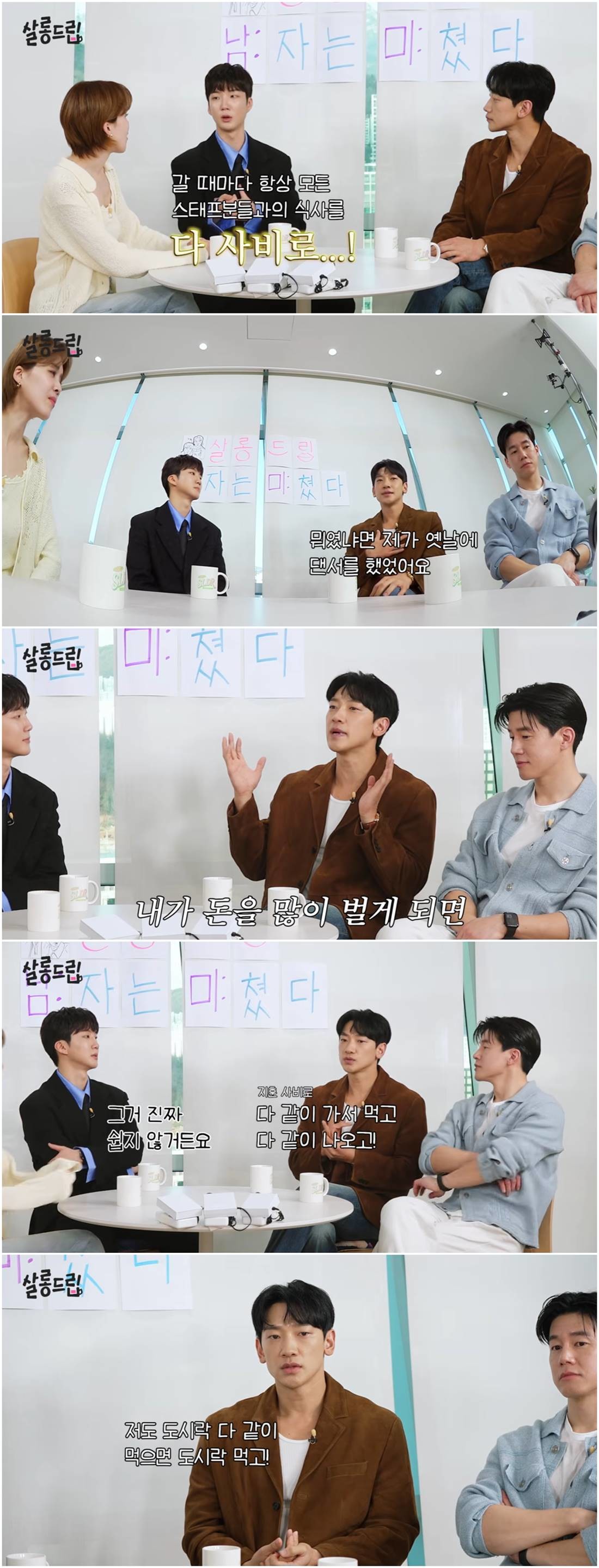 / 유튜브 '테오'