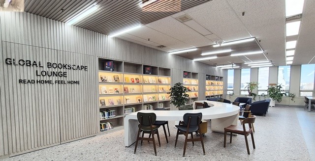 중앙도서관 5층 글로벌 북스케이프 전경