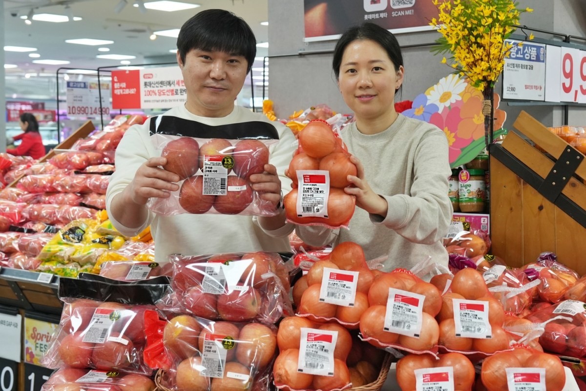 롯데마트, 기체제어 저장사과 양파 출시. / 롯데마트 제공