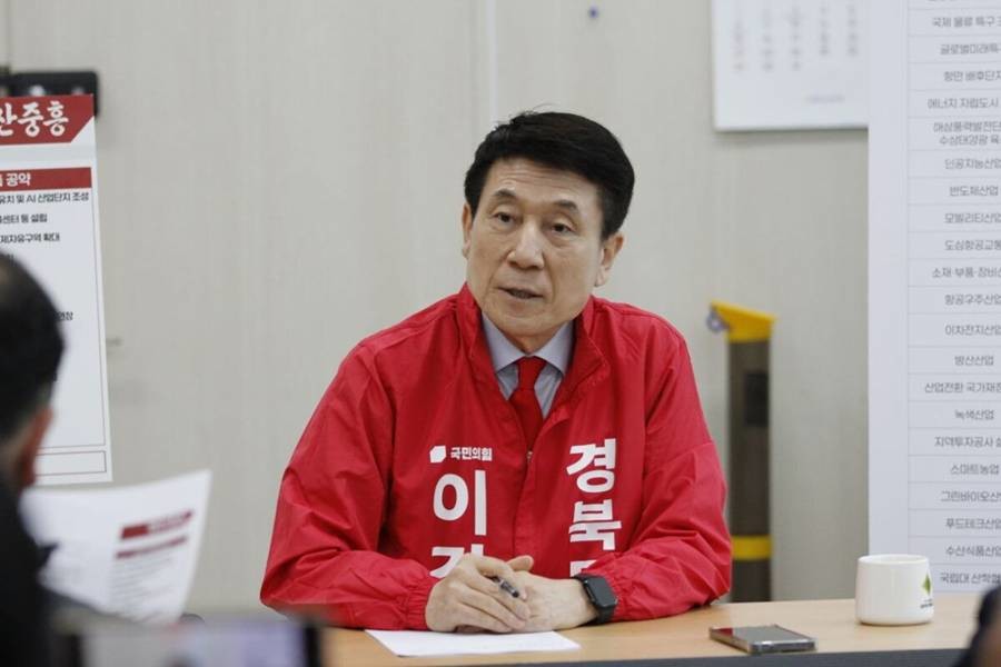 이강덕 국민의힘 경북도지사 예비후보/이강덕 제공