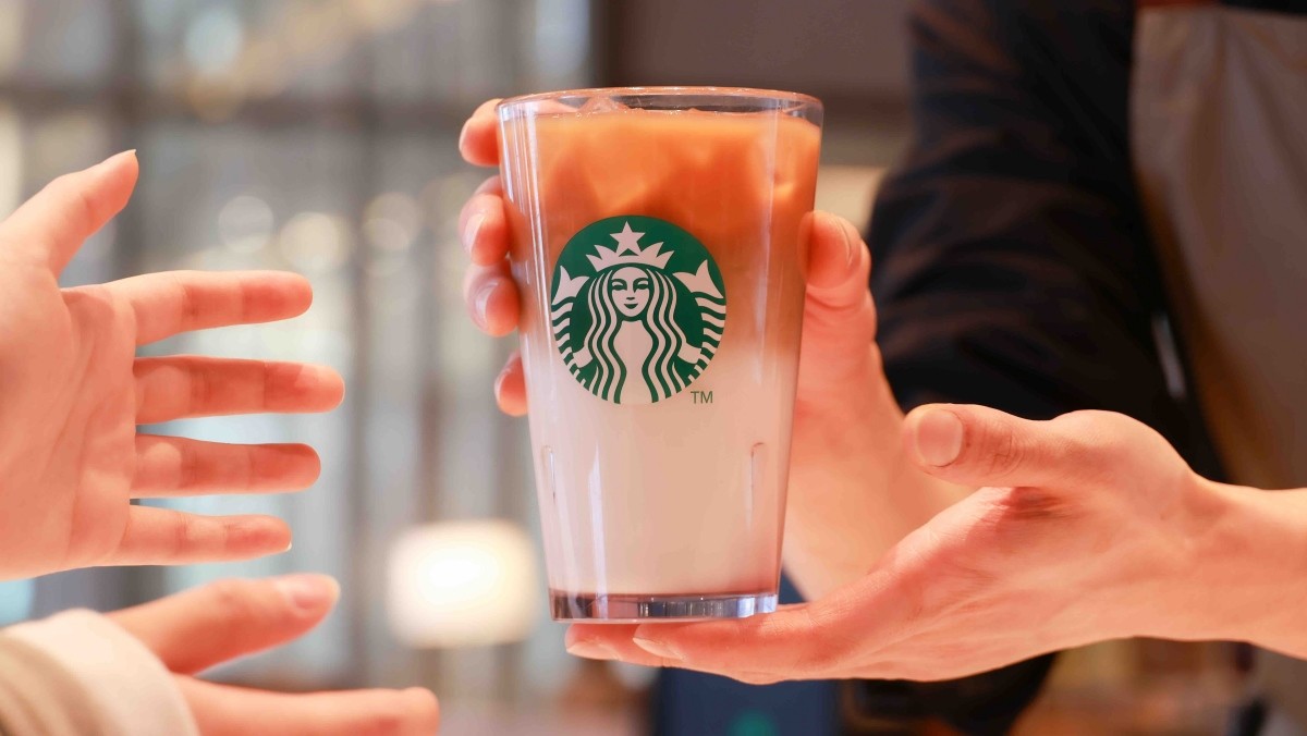 스타벅스 ‘스위트 밀크 커피’ / 스타벅스 코리아 제공