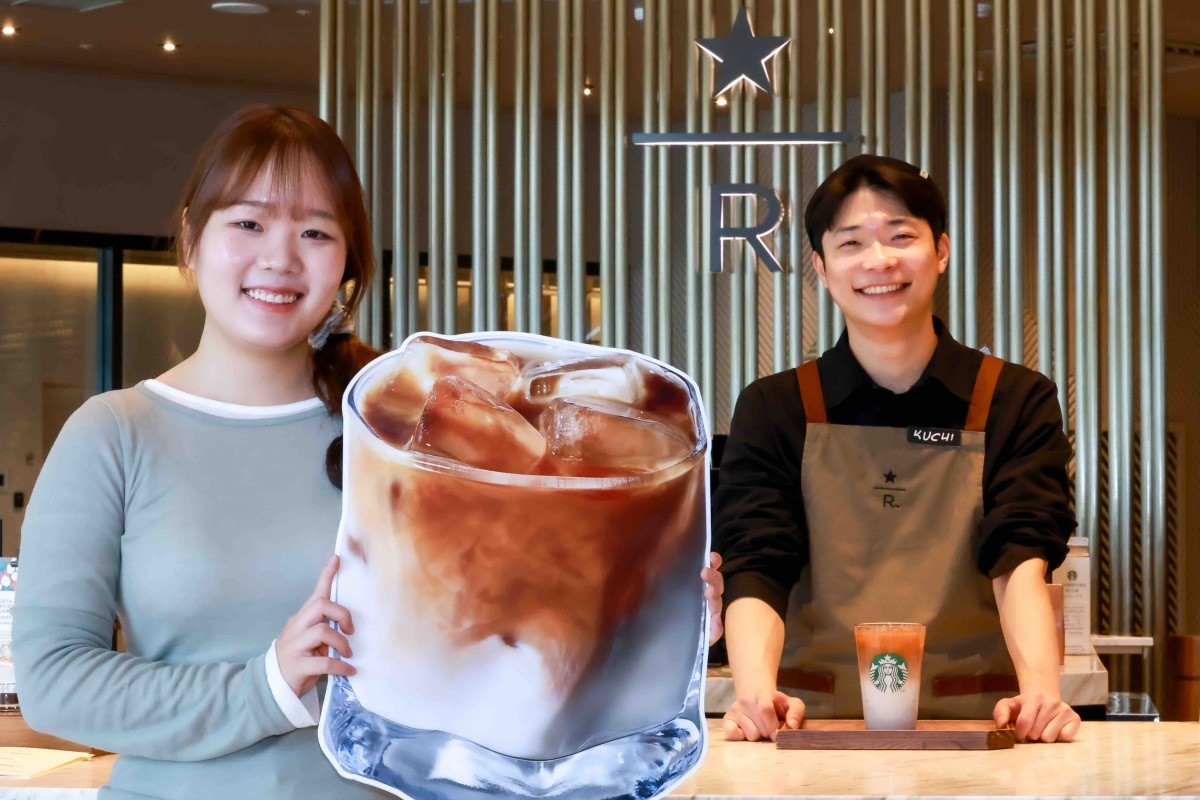 스타벅스 ‘스위트 밀크 커피’ / 스타벅스 코리아 제공