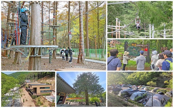 임실군 성수산 산림레포츠 및 숲 해설 프로그램 / 임실군