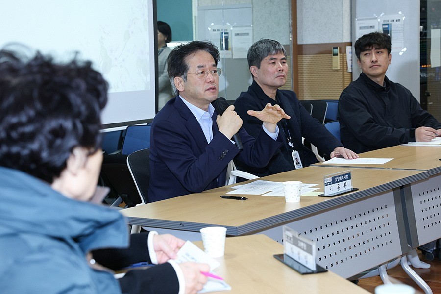 고양시 민생탐방 '행주동' 통장회의