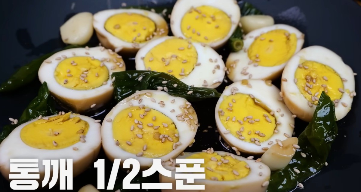 장조림에 깨를 뿌린 모습 / 유튜브 '김대석 세프TV'