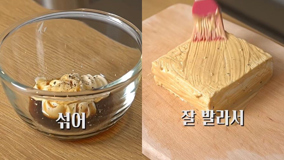 소스를 만들어 두부에 바르는 모습. / 유튜브 '요리하는 과장 요과장'