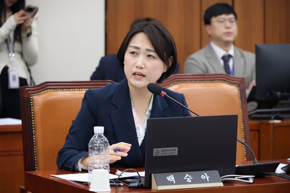 백승아 의원, ‘학교 밖 청소년 지원법’ 개정안 발의…지원 연령 7세로 확대 추진 / 의원실 제공