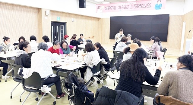 나주시보건소 건강증진과는 갱년기 증상을 겪고 있는 중장년층의 건강관리를 돕기 위해 한의약 기반 건강증진 프로그램인 ‘갱년기 다스리기 건강교실’을 운영하고 있다.