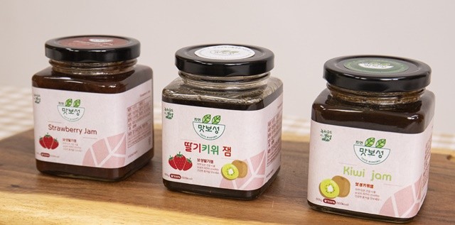 딸기잼  딸기키위잼  키위잼