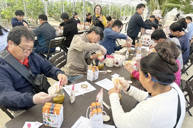 보성생명농업대학 현장학습