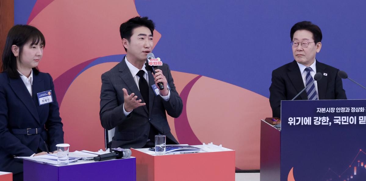 발언하는 장동민과 경청하는 이재명 대통령. / 뉴스1