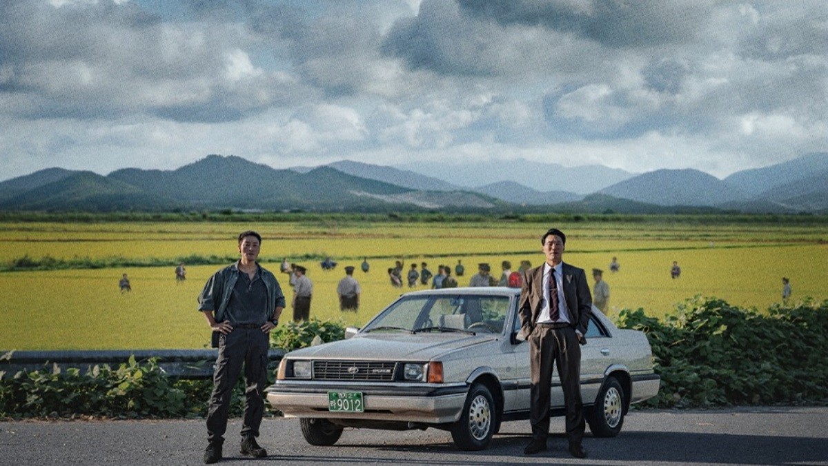 '허수아비' 티저 포스터 일부. / ENA 드라마 공식 인스타그램