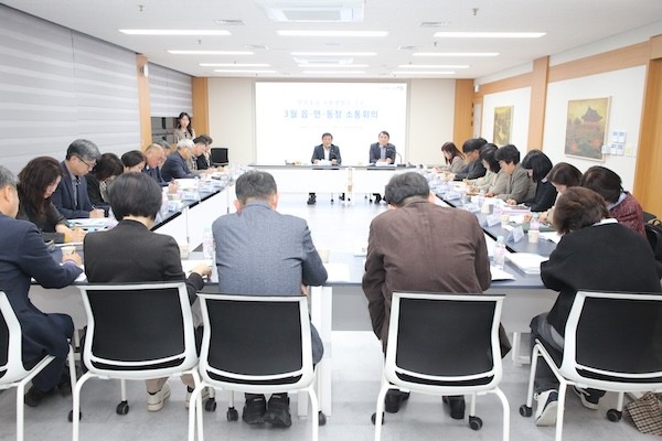 3월 읍면동장 소통회의 / 정읍시