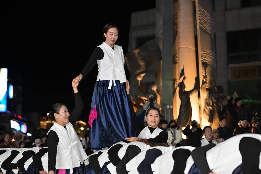 영해 3.18독립 만세운동 107주년 전야제.