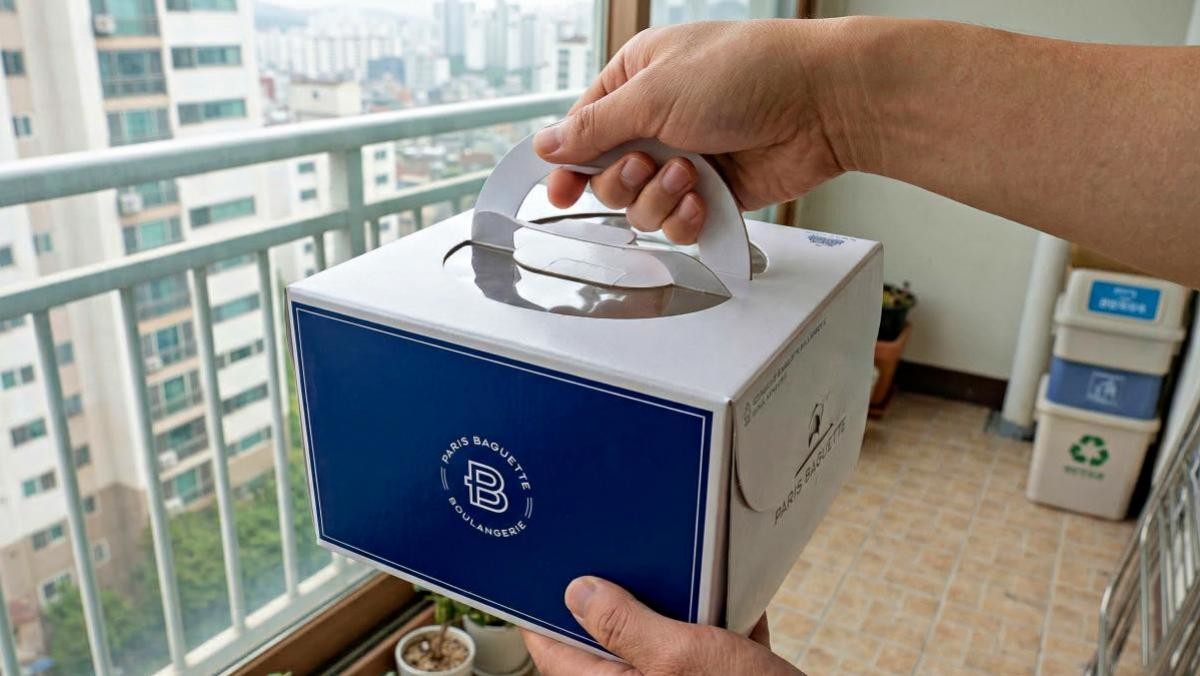 '케이크 상자, 이렇게 활용할 수 있다고?!' 기사 내용 토대로 AI툴 활용해 제작한 자료사진.