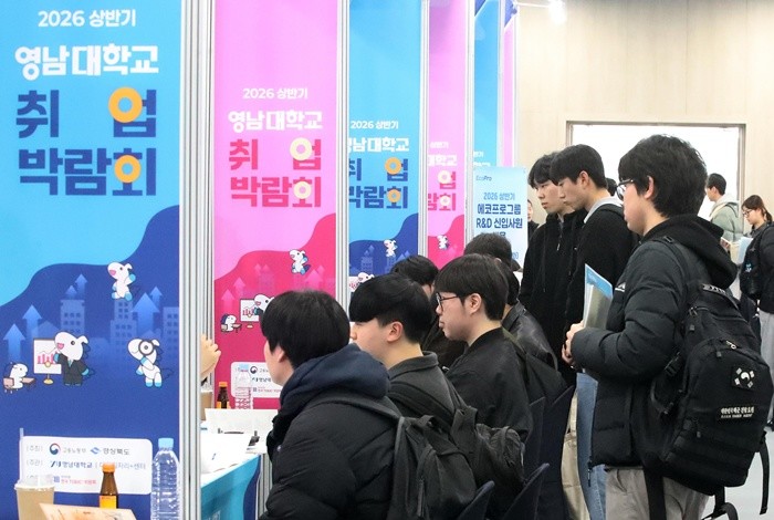 기사의 이해를 돕기 위한 사진 / 뉴스1