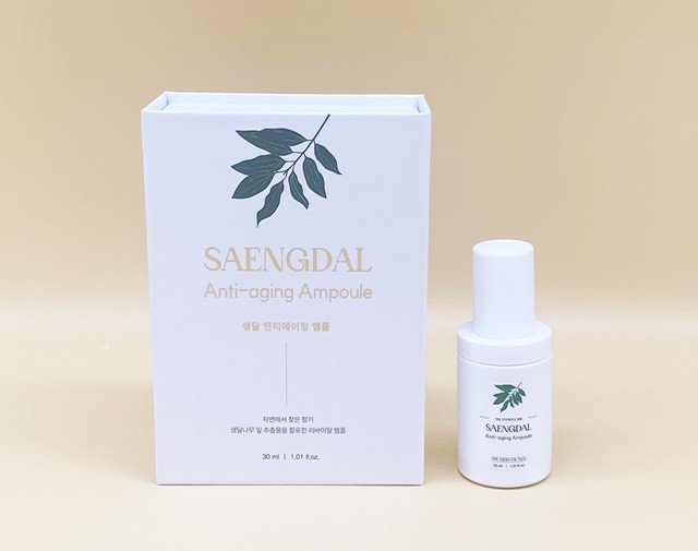 생달나무 2종 기능성 화장품(안티에이징 앰플)