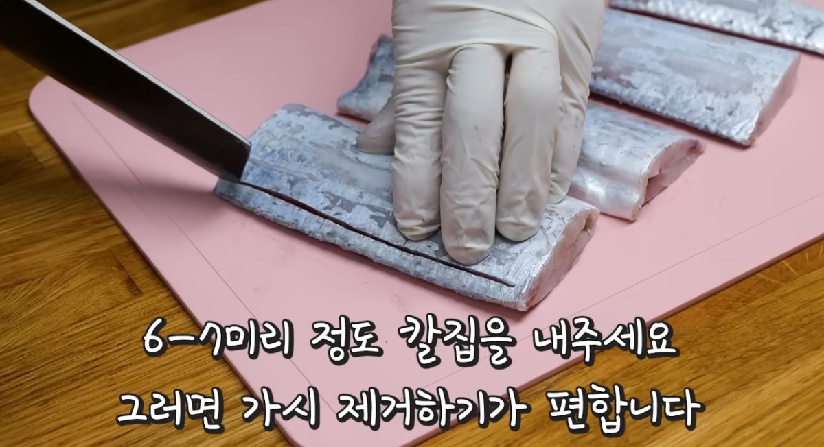 갈치를 준비하는 모습 / 유튜브 '김대석 세프TV'