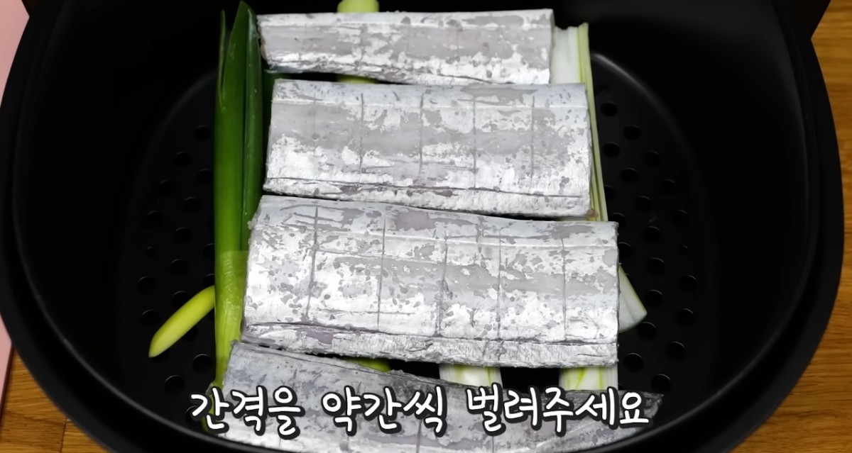 에어프라이어에 넣은 모습 / 유튜브 '김대석 셰프TV'