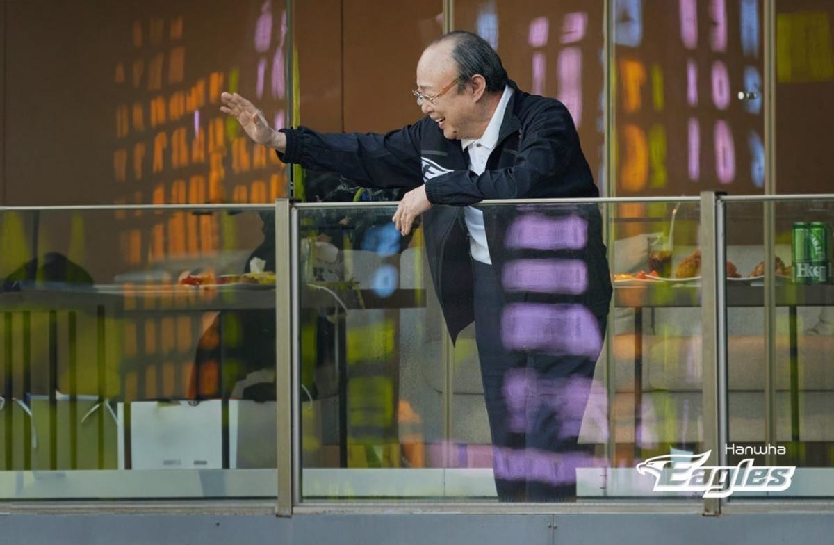 한화 그룹 김승연 회장. / 한화 이글스 제공