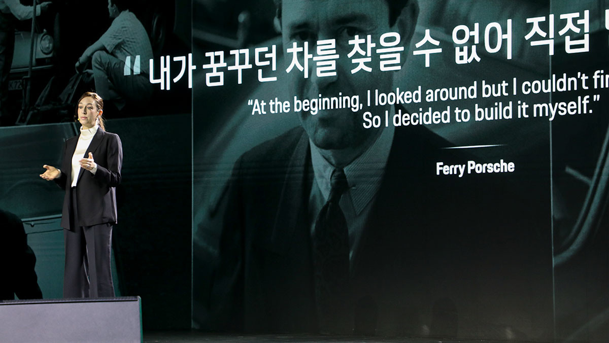 크리스티아네 초른 포르쉐 AG 해외 신흥 시장 총괄이 발표하고 있다. / 권혁재 PD