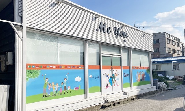 외국인 노동자 쉼터- 영암군