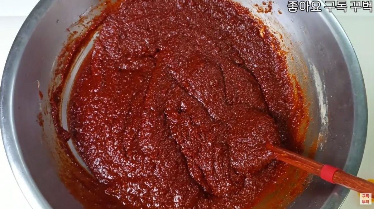 완성된 양념 베이스. / 유튜브 '주부나라'