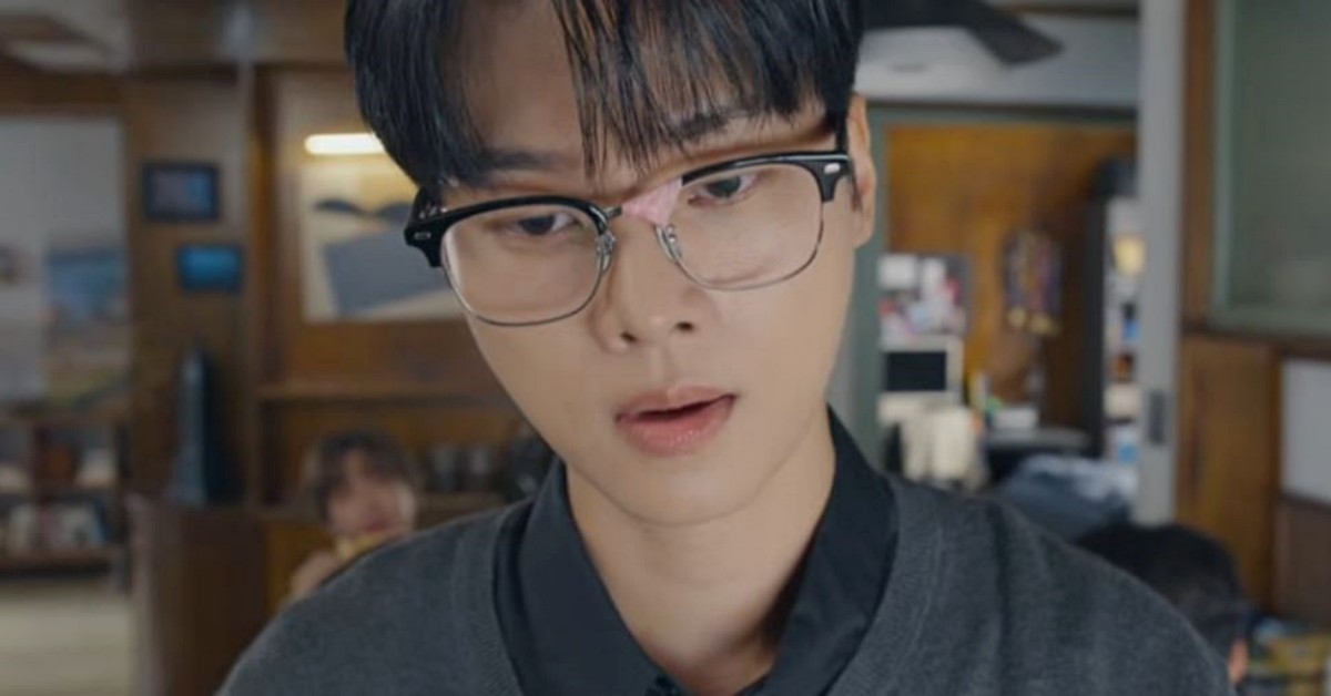 '로맨스의 절댓값' 예고편 캡처 / 유튜브 '쿠팡플레이'