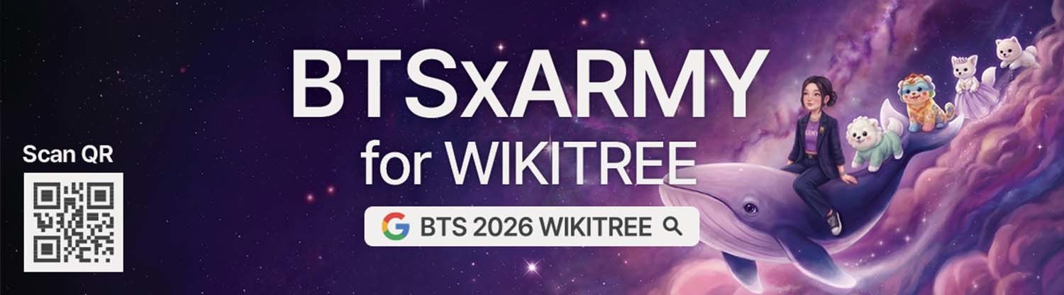 방탄소년단(BTS) 광화문 공연을 위해 위키트리가 제작한 이벤트 페이지로 연결하는 QR 스티커.