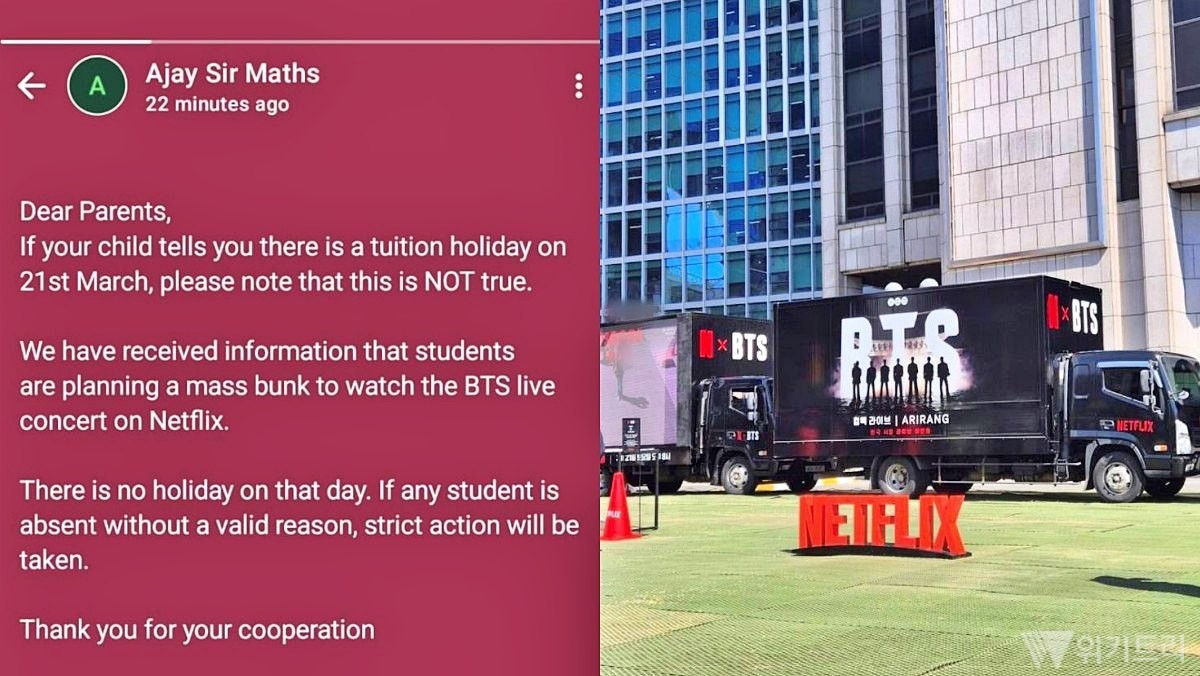인도의 수학 강사가 SNS에 게시한 공고, BTS 컴백 라이브 공연 홍보 트럭. / 엑스(X·옛 트위터) @jade4eachother, 위키트리