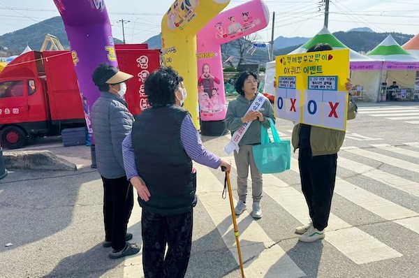 결핵예방의 날 홍보주간 운영 / 순창군