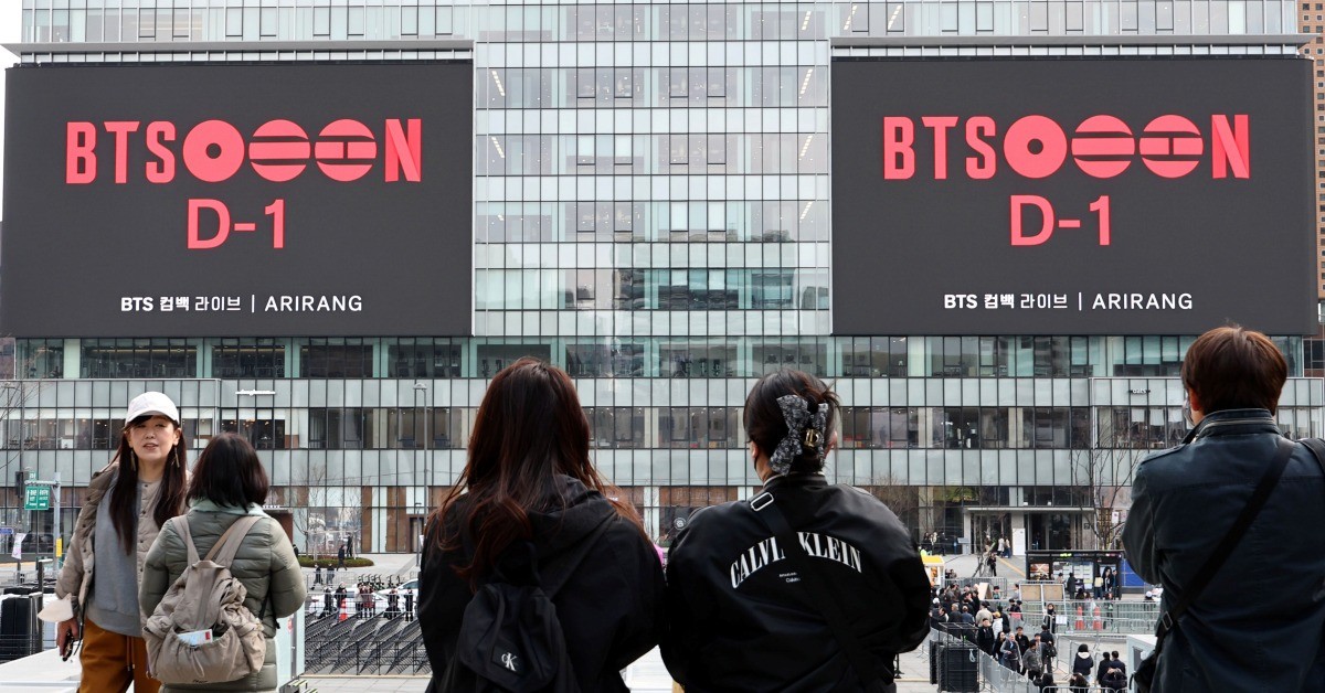 오는 21일, 방탄소년단(BTS) 광화문 컴백 공연이 열린다 / 연합뉴스