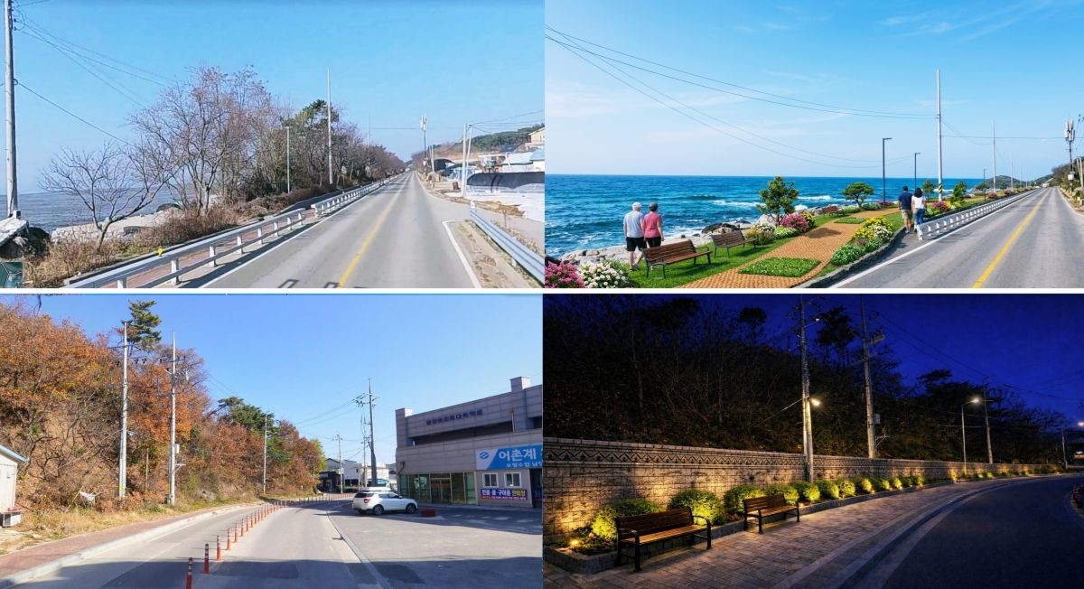 홍성 남당항 아름다운 변화에 주목 / 홍성군 제공