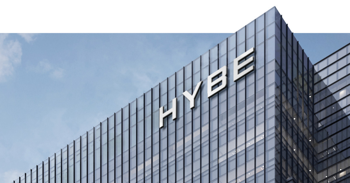 하이브 / 하이브