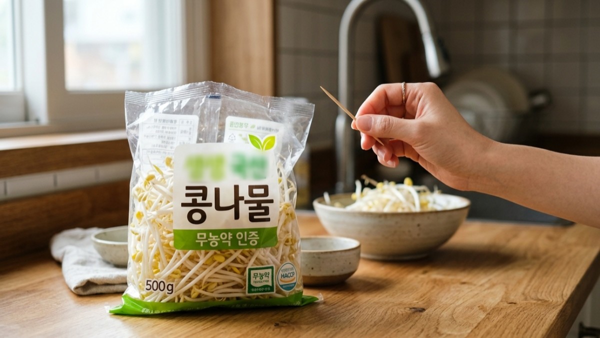 기사를 바탕으로 AI가 생성한 자료사진.