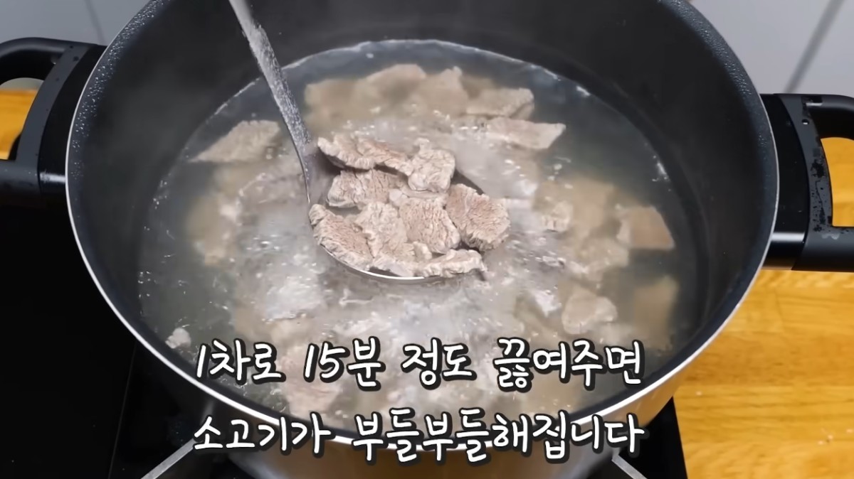 소고기무국을 만드는 과정 / 유튜브 '김대석 셰프TV'