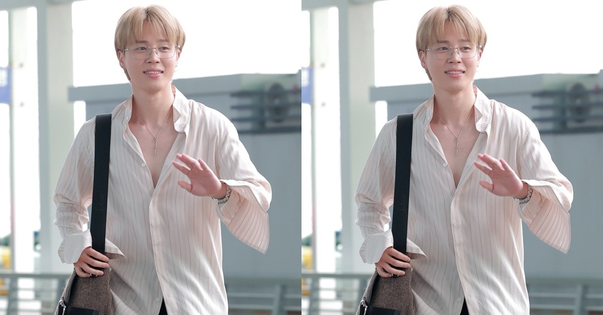 방탄소년단(BTS) 지민 / 뉴스1