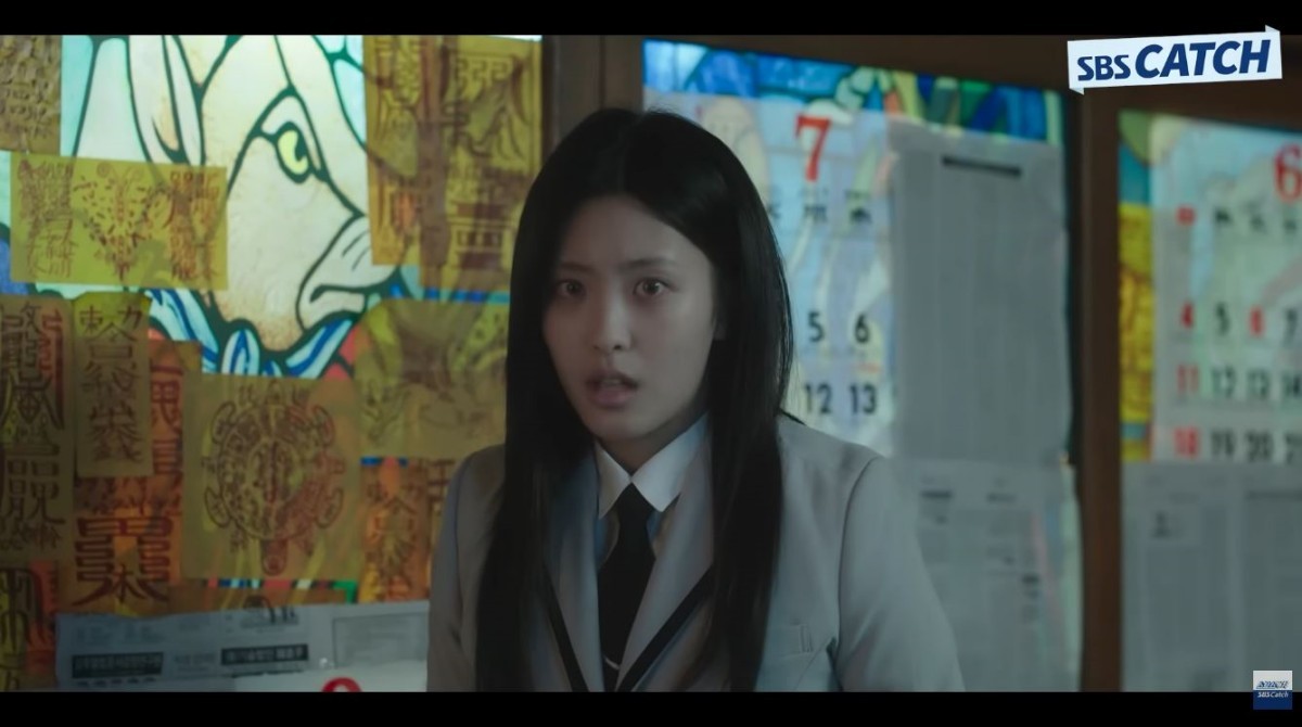 드라마 '신이랑 법률사무소' 3회 장면 중 일부. / 유튜브 'SBS Catch'