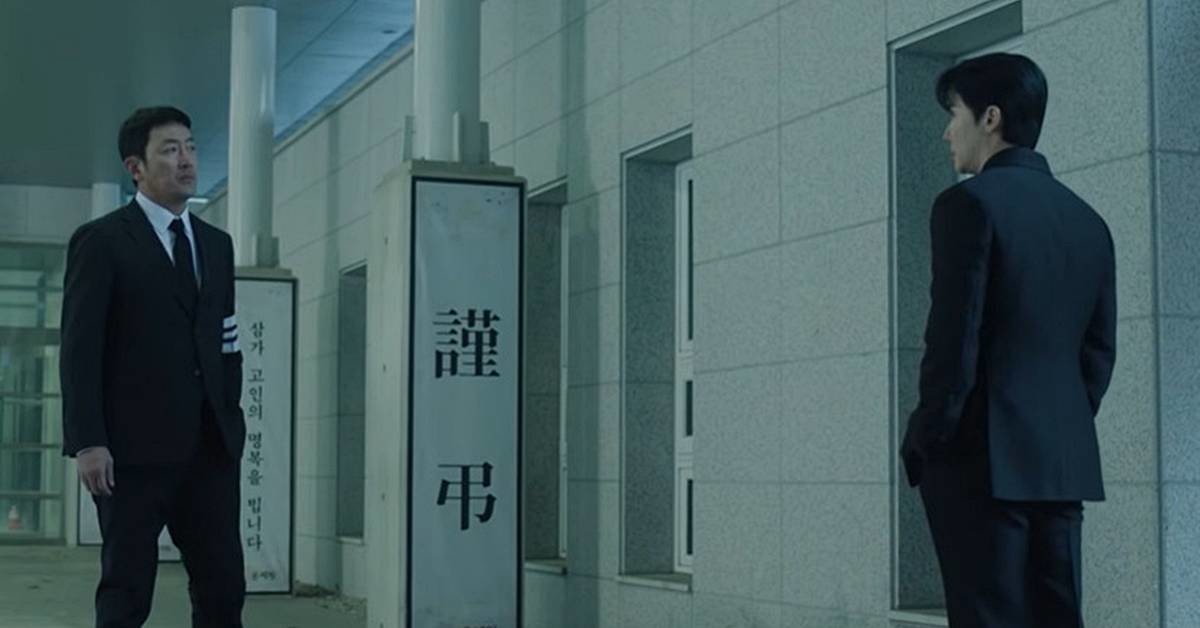 3회 만에 3%대로 떨어진 한국 드라마 / tvN