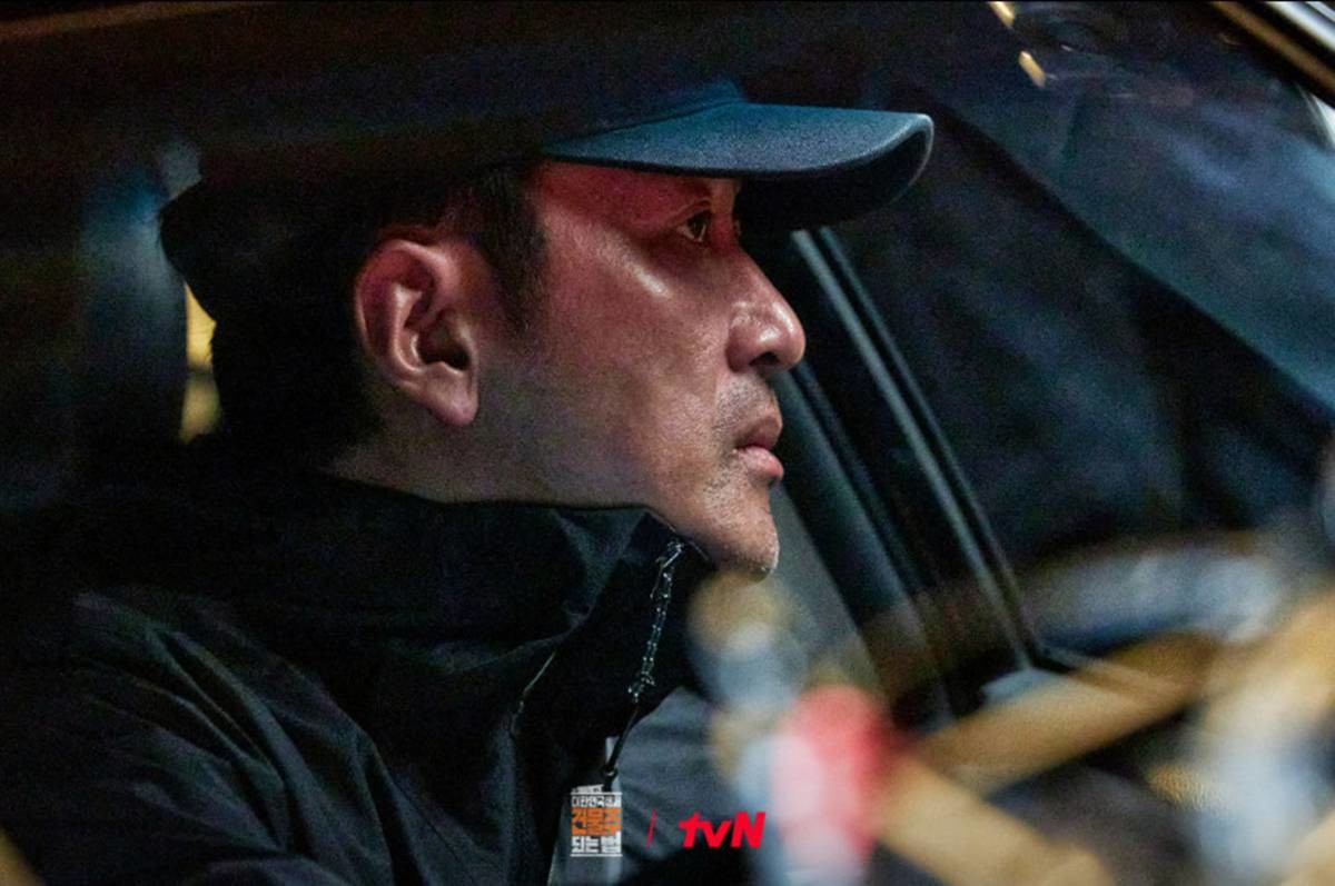 13.1% '미쓰홍' 후속작 '건물주' / tvN