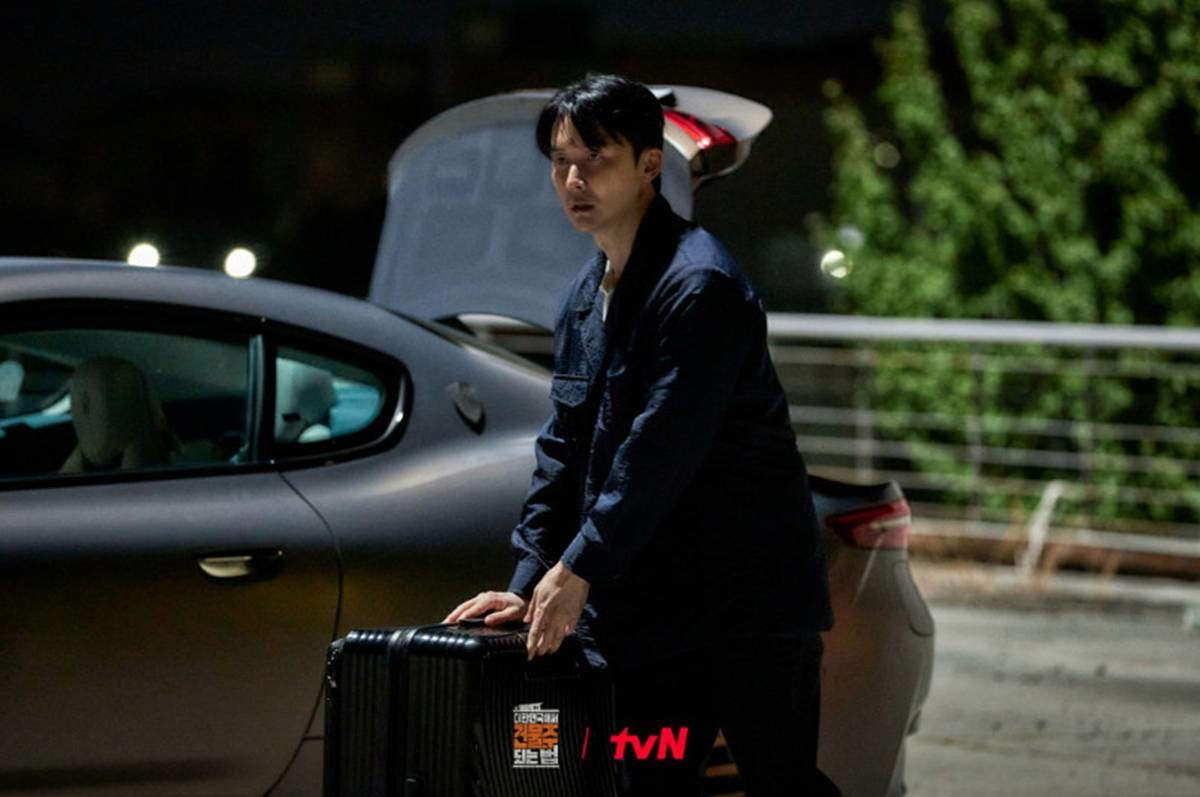 시청률 반등할 수 있을까? / tvN