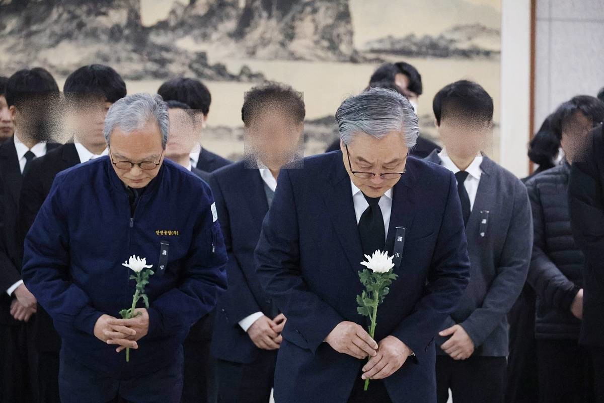 사죄하는 손주환 안전공업 대표 / 연합뉴스