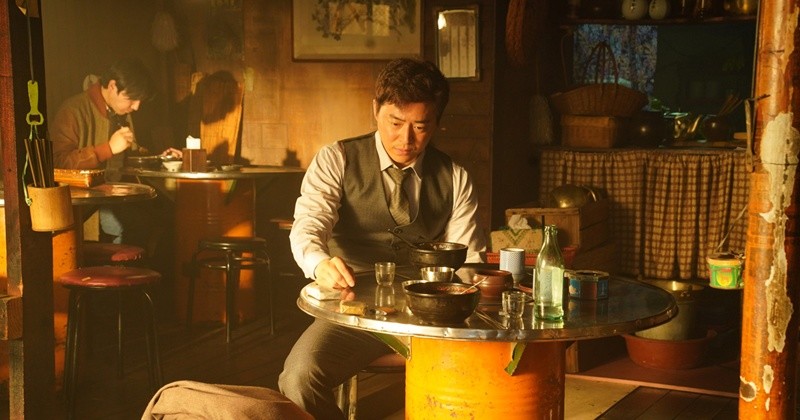 영화 '행복의 나라' 스틸컷