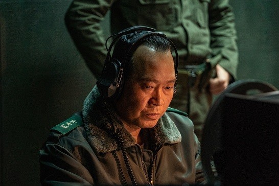 영화 '행복의 나라' 스틸컷